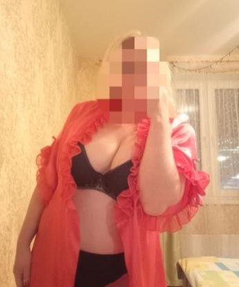 Проститутка Алиса